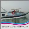 Rigid Inflatable Boat Hyp810(Hypalon/Pvc)